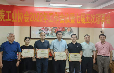 1656558779157137.png image.png